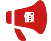 全網(wǎng)營(yíng)銷(xiāo)