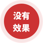 全網(wǎng)營銷品牌推廣